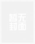 钦州市生态环境局钦南分局局长